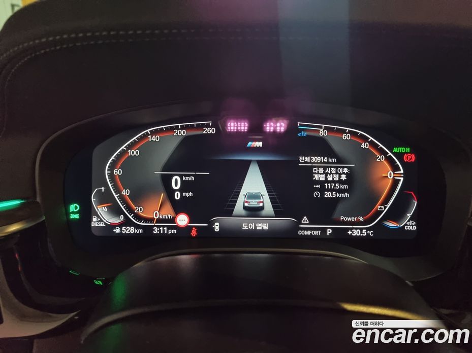 BMW 5-Series 523D M Sport