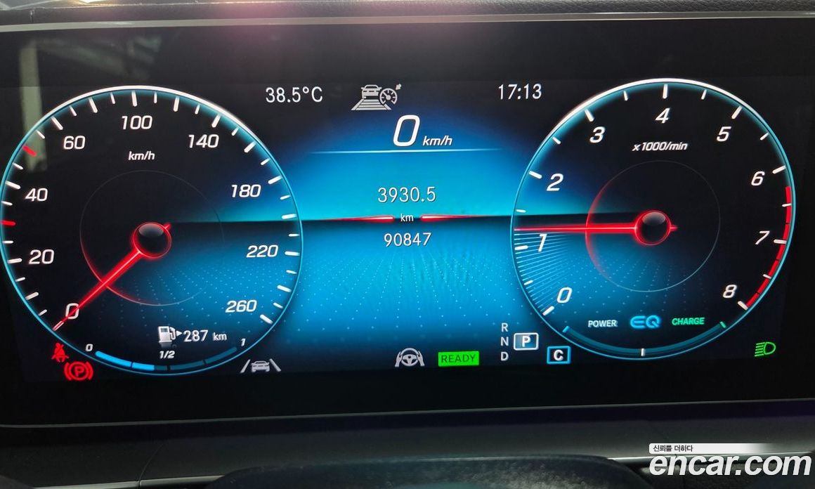 Mercedes Benz GLE-Class GLE450 4MATIC