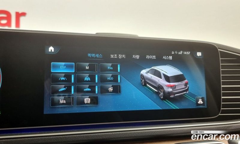 Mercedes Benz GLE-Class GLE450 4MATIC