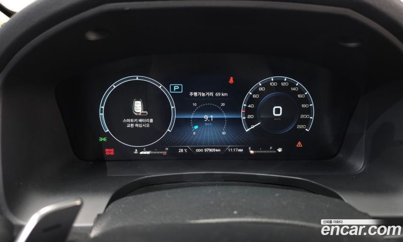 SsangYong Rexton Diesel 2.2 4WD