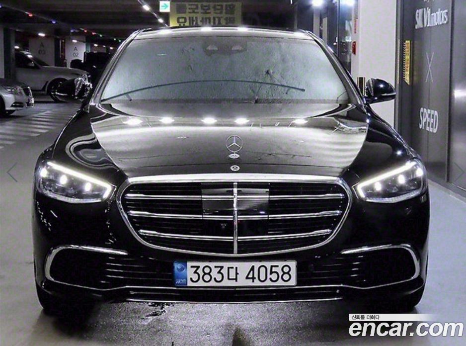 Mercedes Benz S-Class S450L 4MATIC