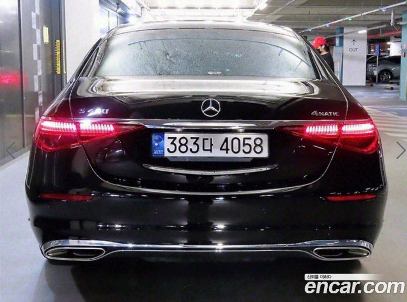 Mercedes Benz S-Class S450L 4MATIC