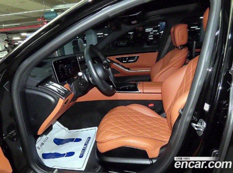 Mercedes Benz S-Class S450L 4MATIC
