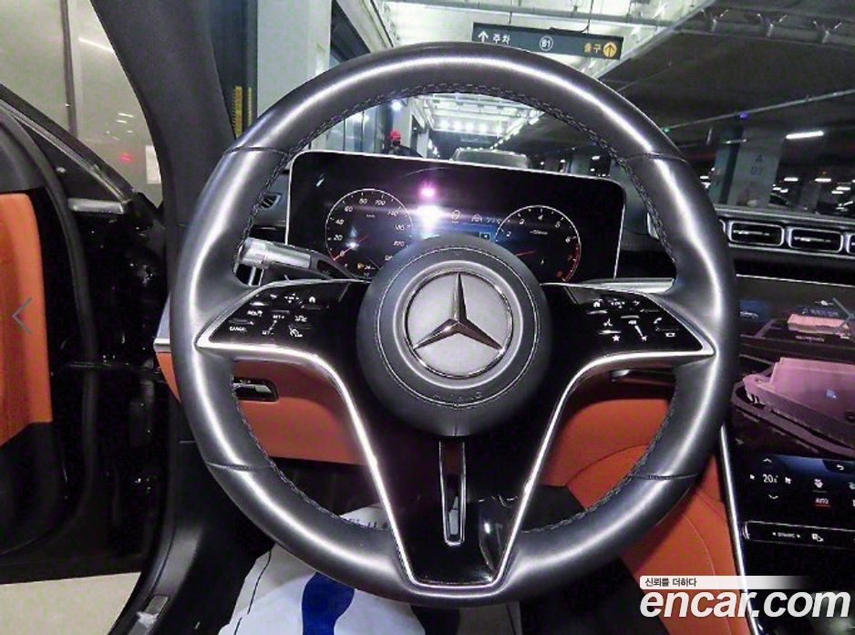 Mercedes Benz S-Class S450L 4MATIC
