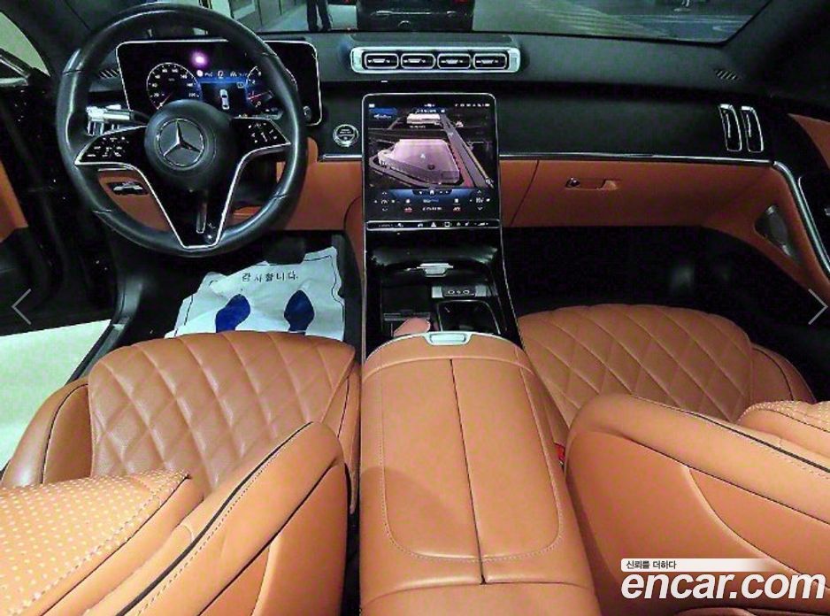 Mercedes Benz S-Class S450L 4MATIC
