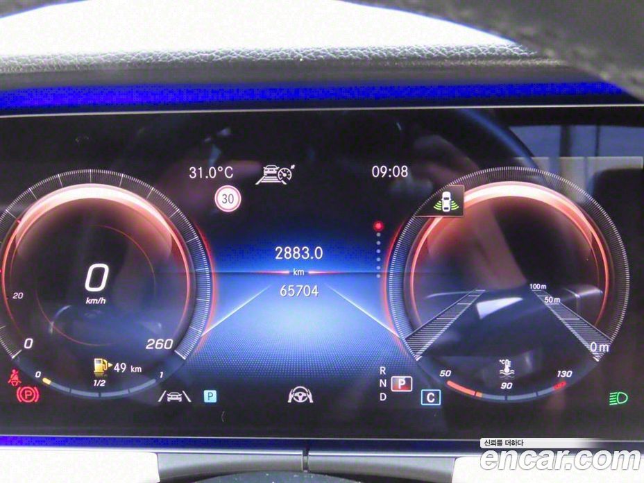 Mercedes Benz E-Class E250 Avantgarde