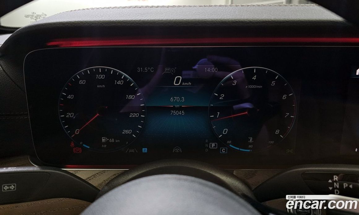 Mercedes Benz E-Class E250 Exclusive
