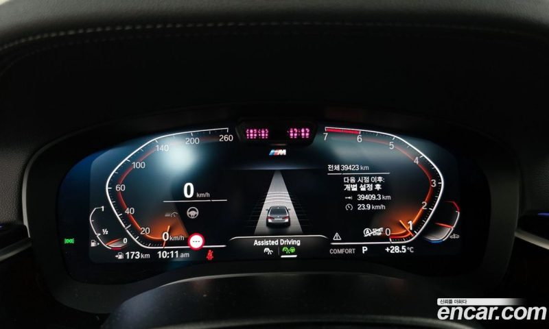 BMW 5-Series i530 M Sport Package