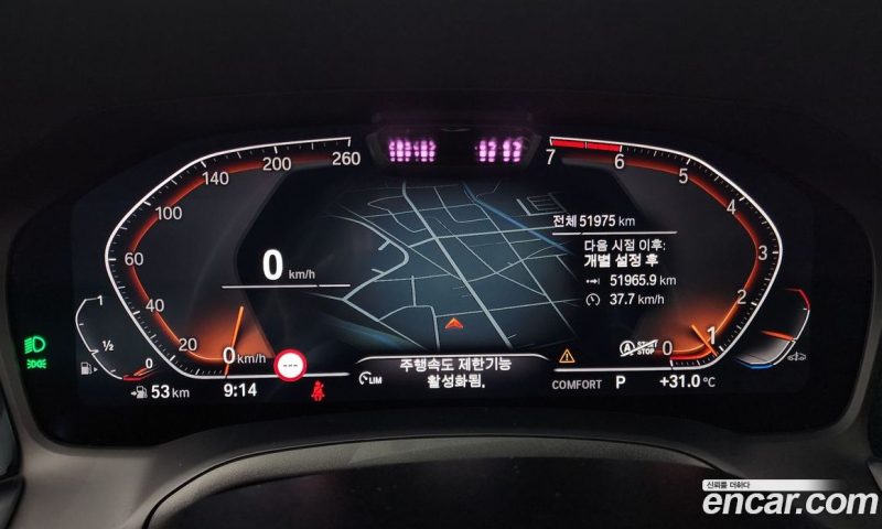 BMW 3-Series i320 Touring Luxury