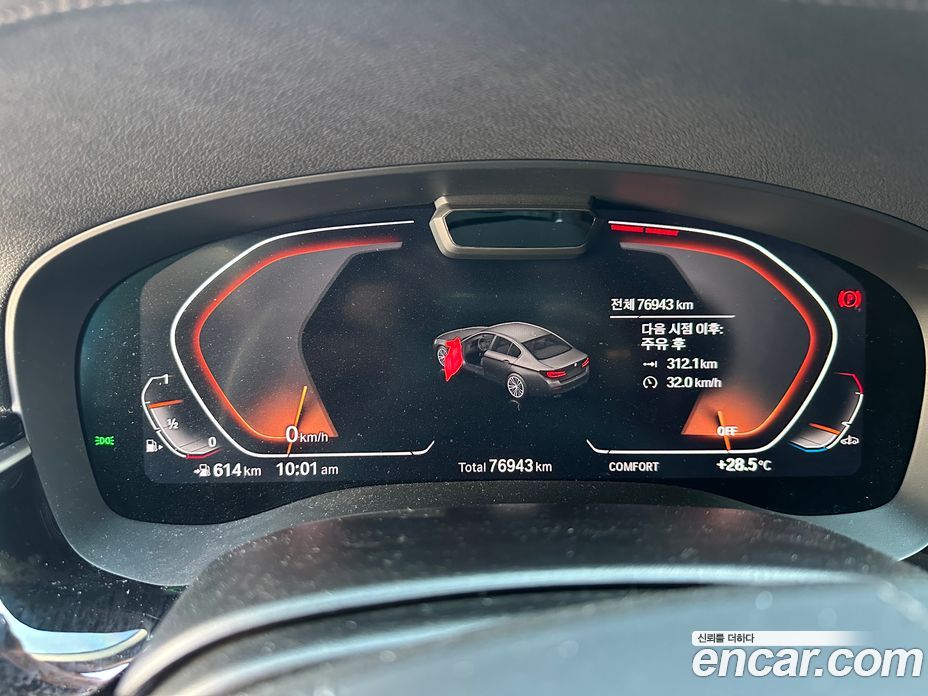 BMW 5-Series i530 Luxury