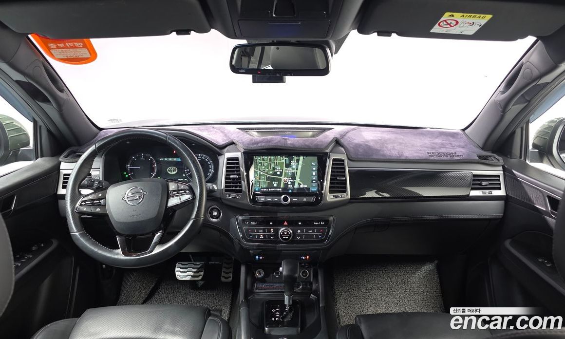 SsangYong Rexton Diesel 2.2 4WD