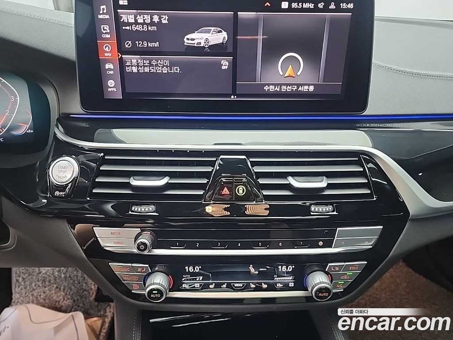 BMW 5-Series i530 M Sport Package