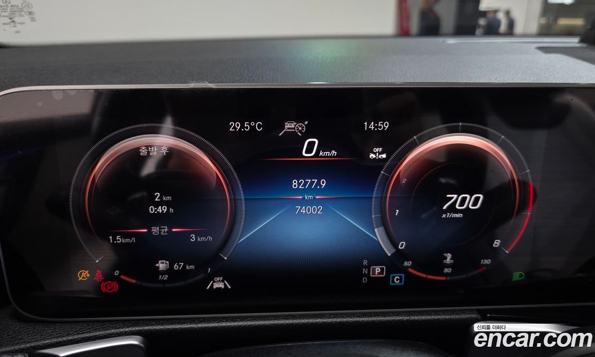 Mercedes Benz GLB-Class GLB250 4MATIC