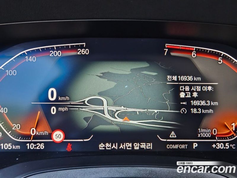 BMW 3-Series i320 Luxury