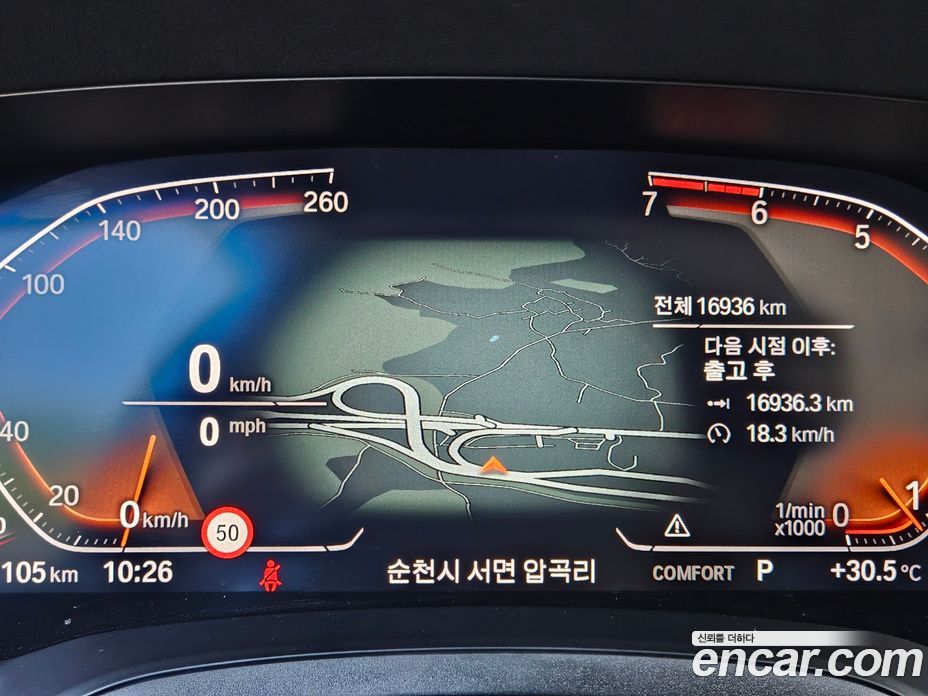 BMW 3-Series i320 Luxury