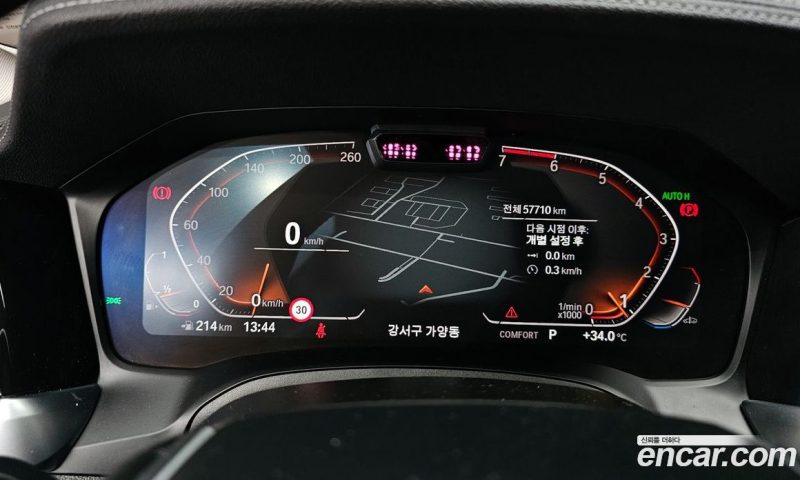BMW 3-Series i320 Luxury