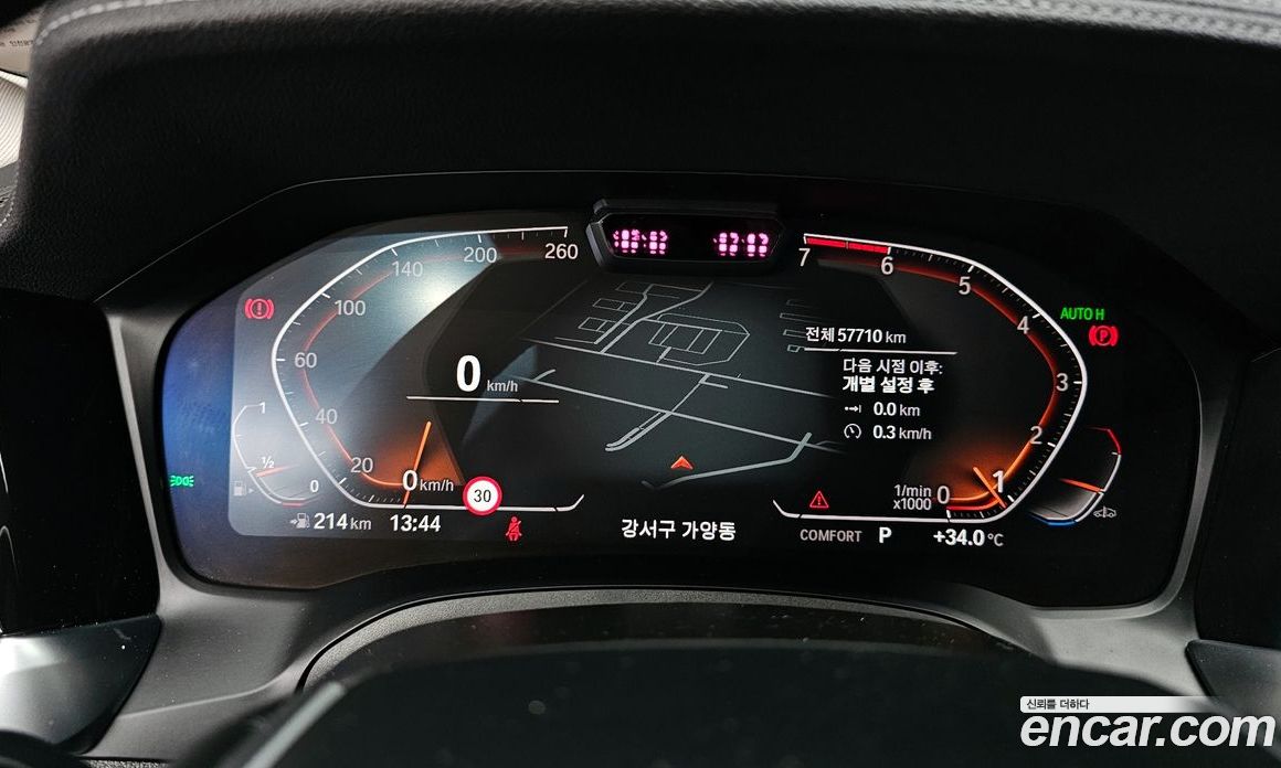 BMW 3-Series i320 Luxury