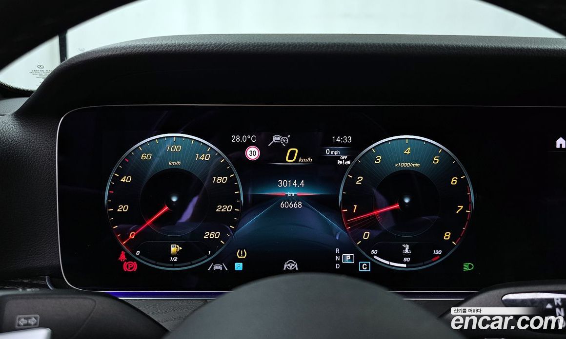 Mercedes Benz E-Class E250 Avantgarde