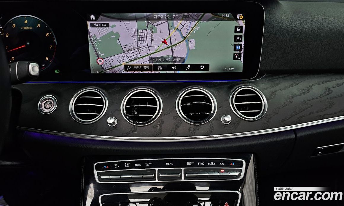 Mercedes Benz E-Class E250 Avantgarde