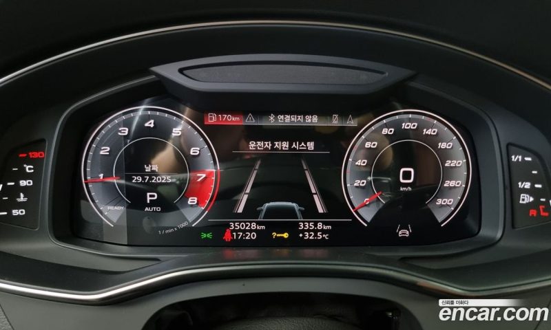 Audi A6 45 TFSI Premium