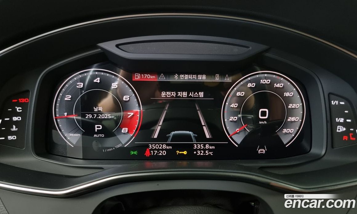 Audi A6 45 TFSI Premium