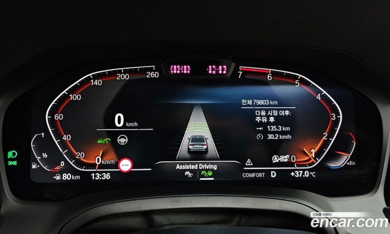 BMW 3-Series i320 Luxury
