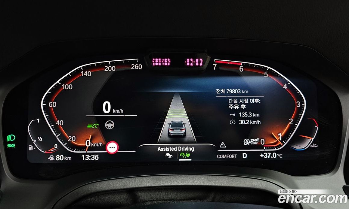 BMW 3-Series i320 Luxury