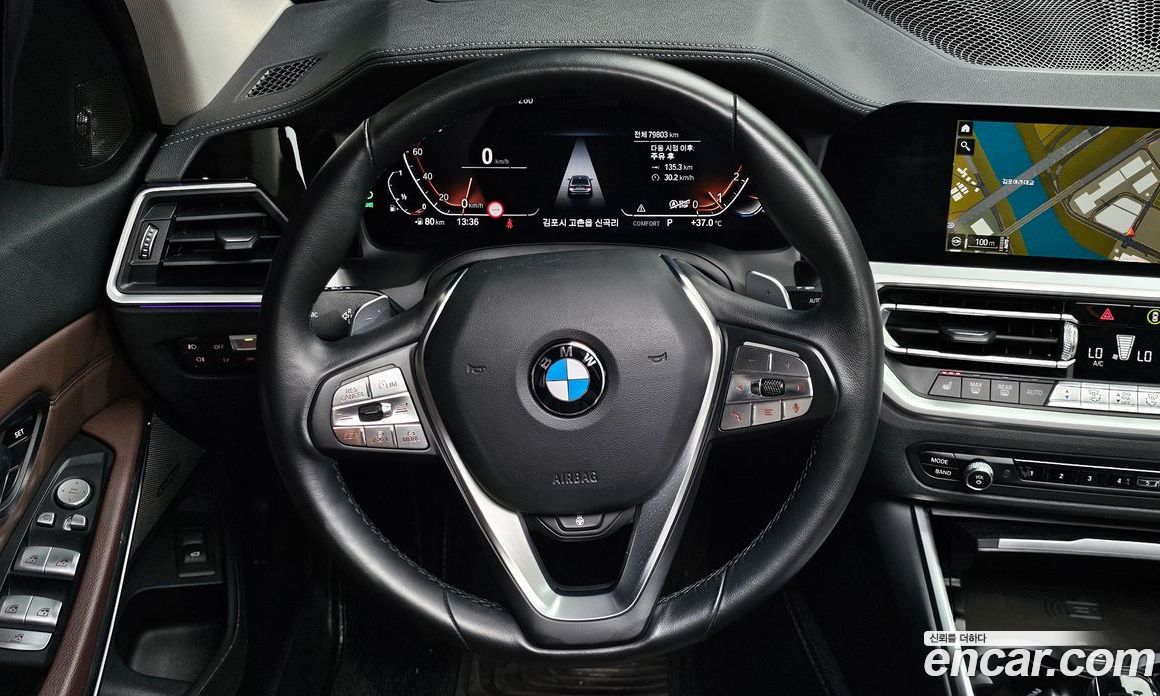 BMW 3-Series i320 Luxury