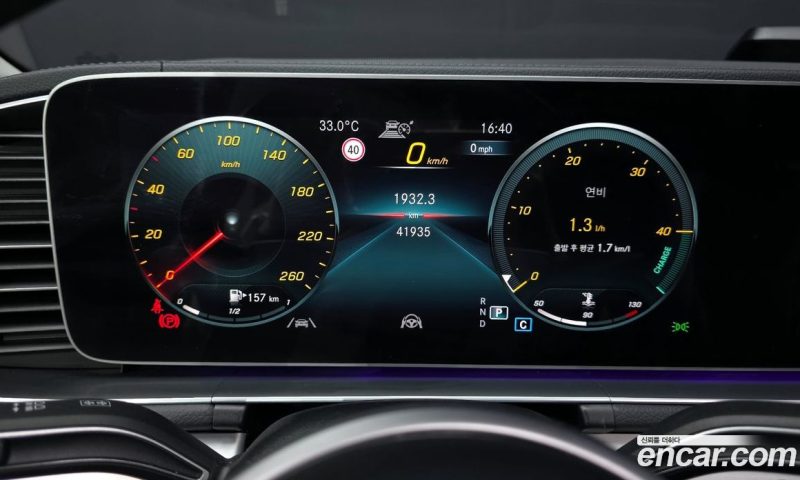 Mercedes Benz GLE-Class GLE300d 4MATIC