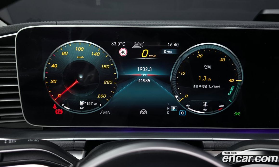 Mercedes Benz GLE-Class GLE300d 4MATIC