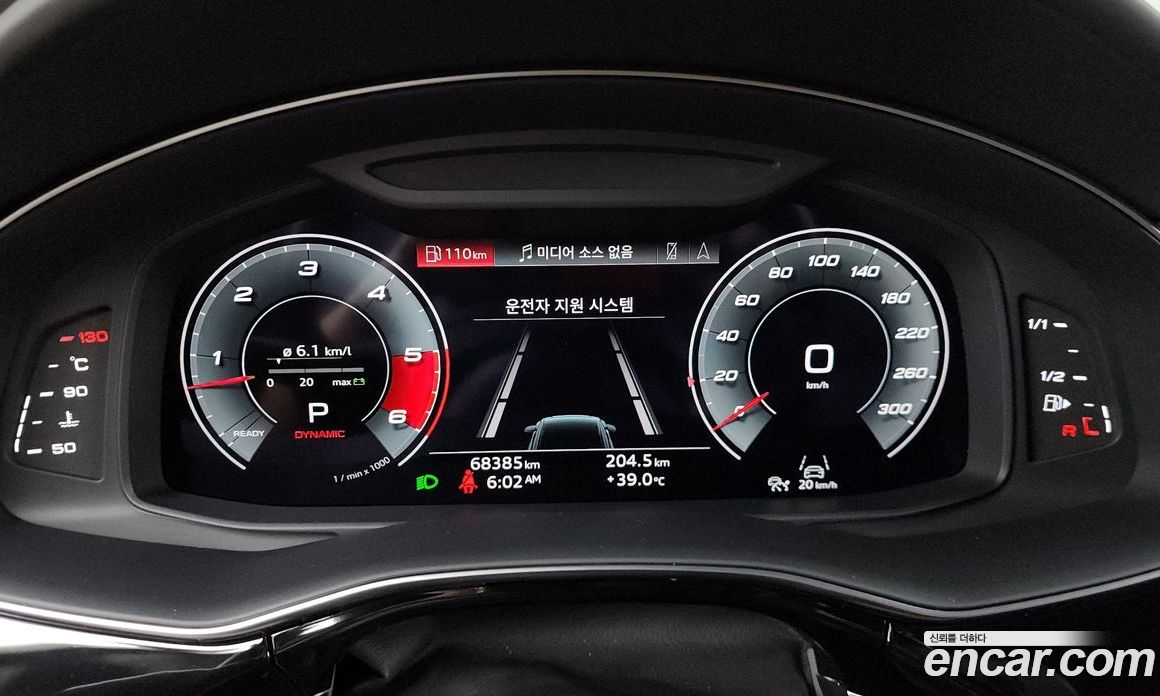 Audi Q8 50 TDI Quattro Premium
