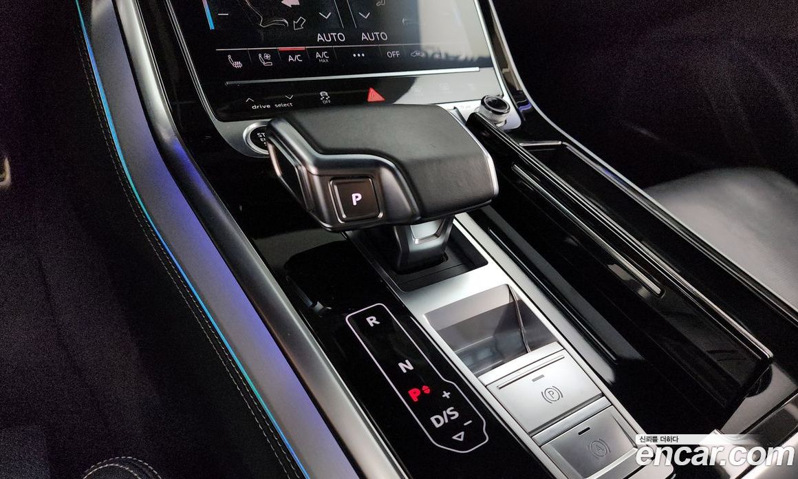 Audi Q8 50 TDI Quattro Premium