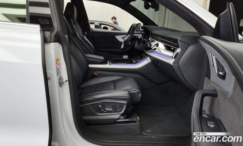 Audi Q8 50 TDI Quattro Premium