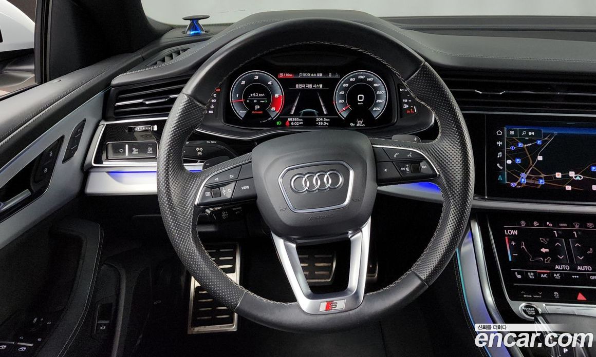 Audi Q8 50 TDI Quattro Premium