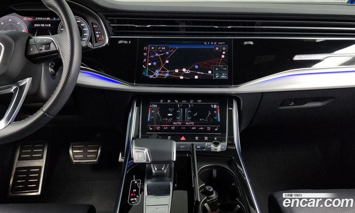 Audi Q8 50 TDI Quattro Premium
