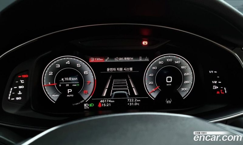 Audi A6 45 TFSI Quattro Premium