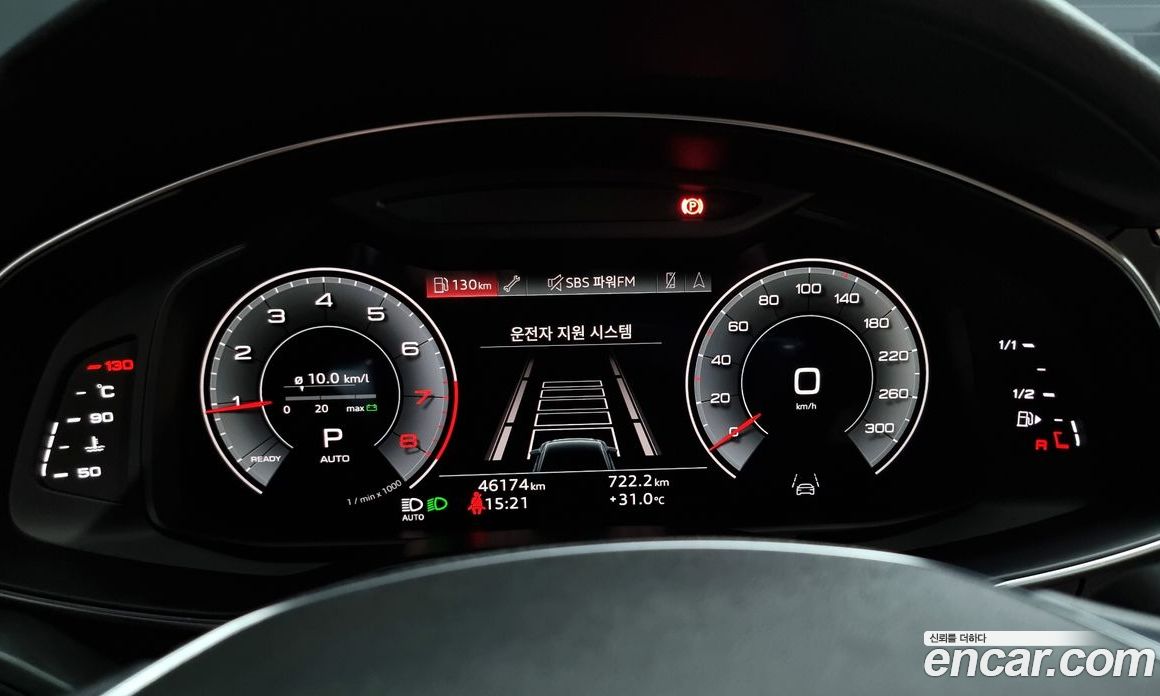 Audi A6 45 TFSI Quattro Premium