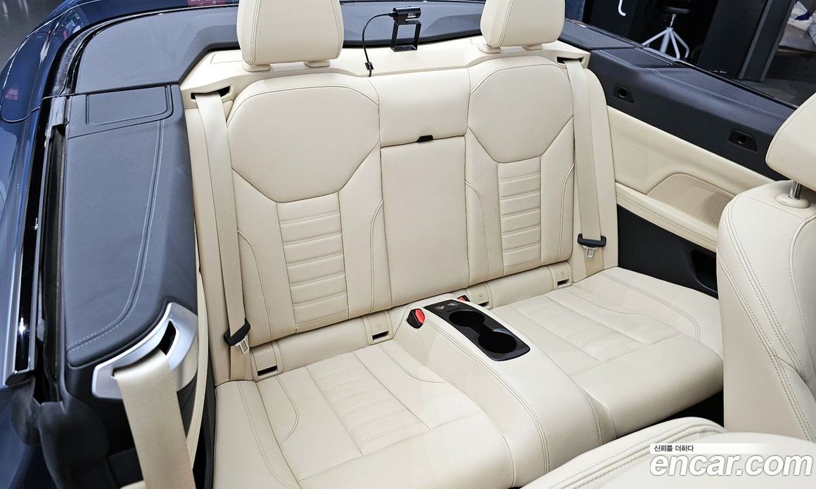 BMW 4-Series i420 M Sport Convertible
