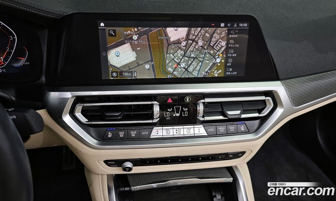 BMW 4-Series i420 M Sport Convertible