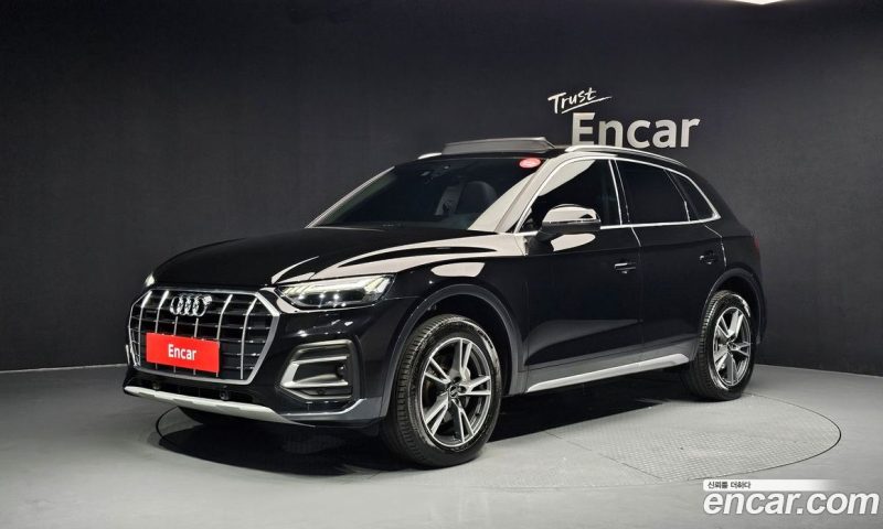 Audi Q5 45 TFSI Quattro