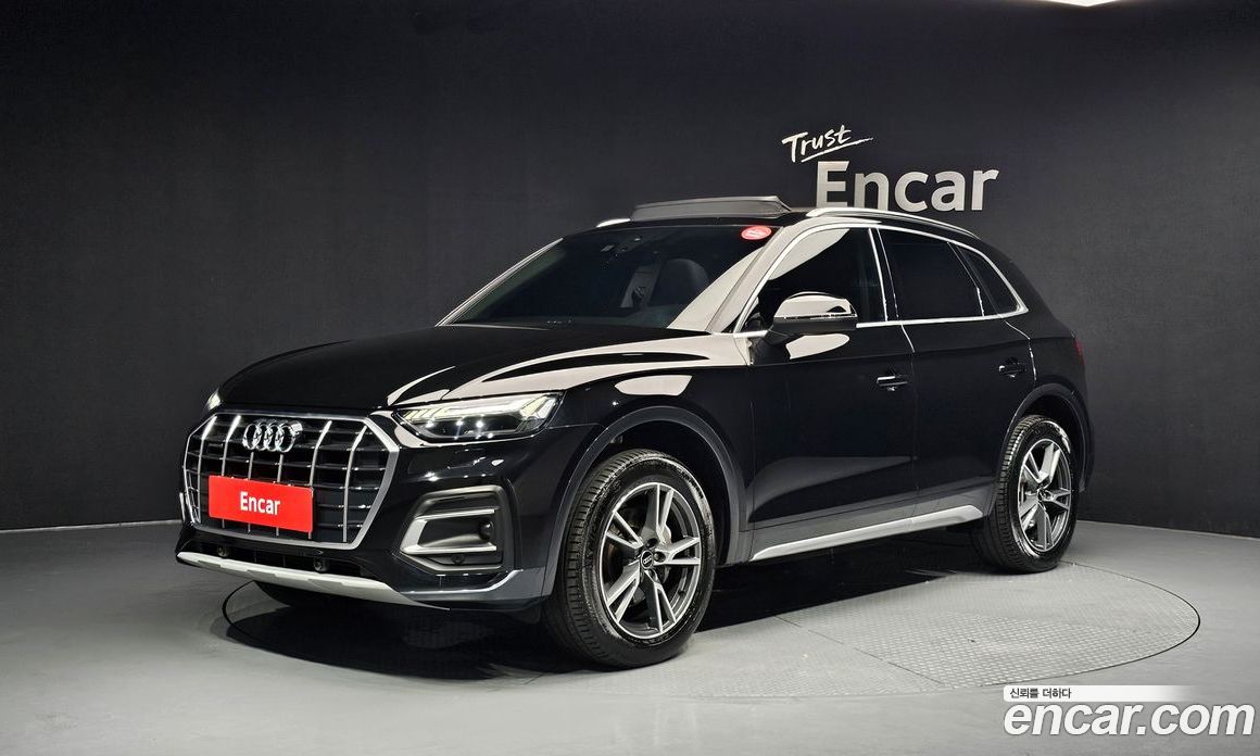 Audi Q5 45 TFSI Quattro