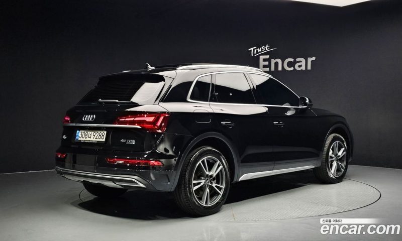 Audi Q5 45 TFSI Quattro