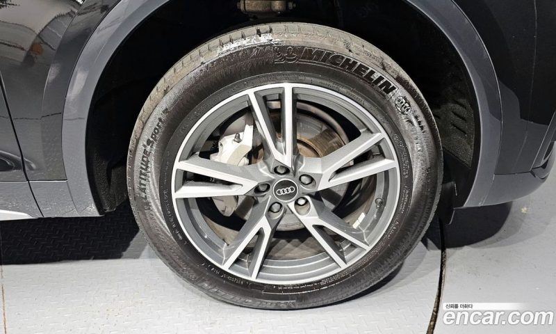 Audi Q5 45 TFSI Quattro