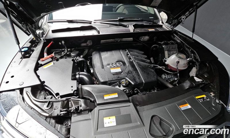 Audi Q5 45 TFSI Quattro
