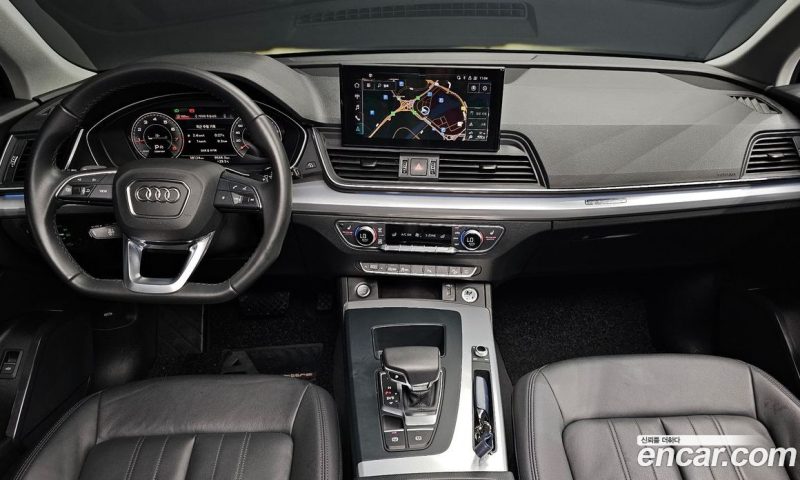 Audi Q5 45 TFSI Quattro
