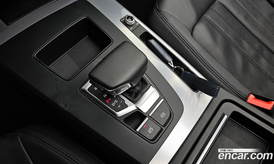 Audi Q5 45 TFSI Quattro