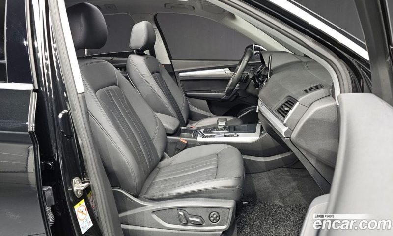 Audi Q5 45 TFSI Quattro