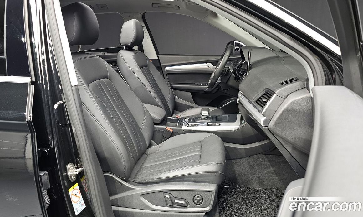 Audi Q5 45 TFSI Quattro