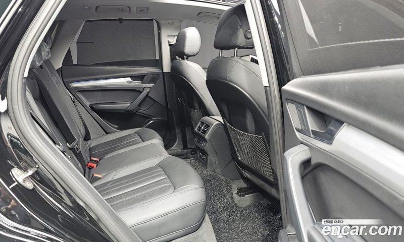 Audi Q5 45 TFSI Quattro
