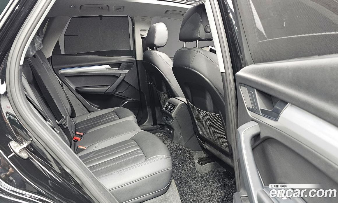 Audi Q5 45 TFSI Quattro